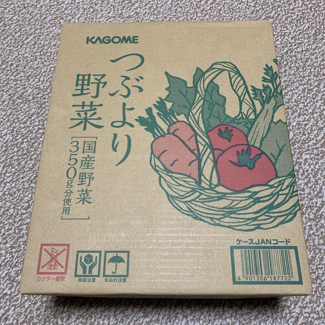 KAGOME つぶより野菜 30本