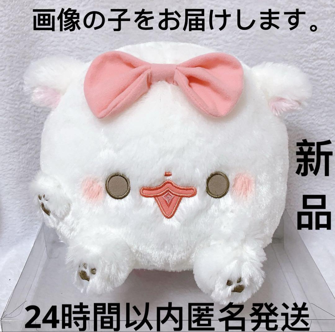 当社限定】ポメラニアンもち おめかしリボンぬいぐるみBIG