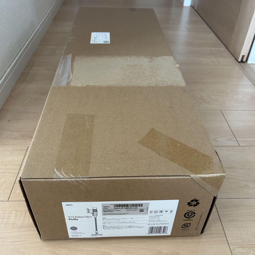 新品 Dyson V12 Detect Slim Fluffy SV46FF