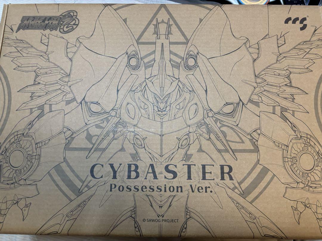 CCSTOYS 鉄魄 スーパーロボット大戦OG サイバスター 精霊憑依Ver.