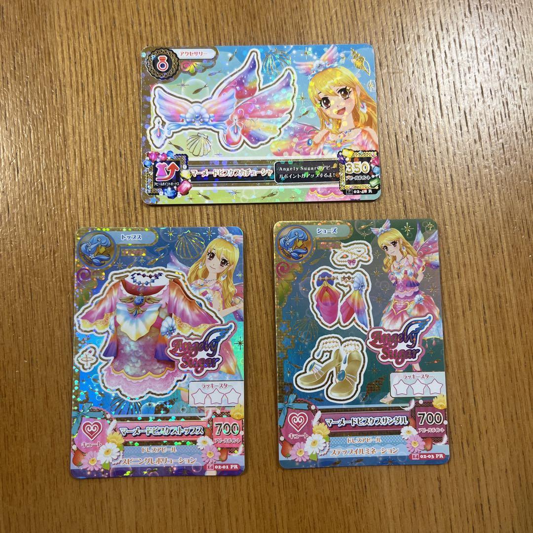 【22】アイカツ　アニon コースター&リクエストチケット　セット④ みくる 22】アイカツ アニon コースター&リクエストチケット セット④