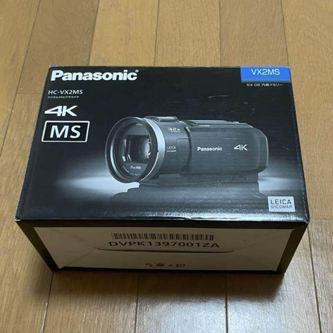 Panasonic HC-VX2MS