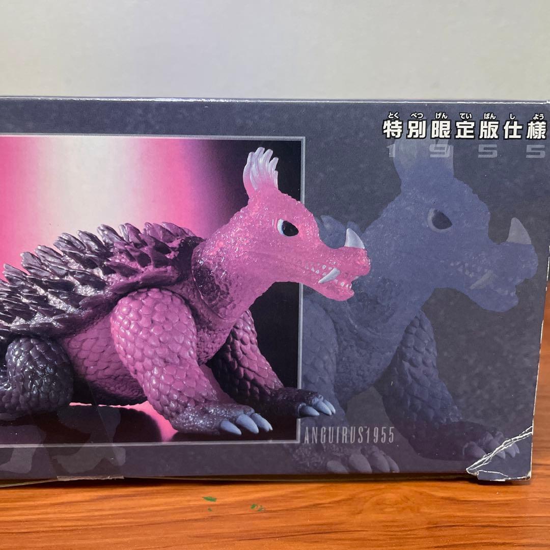 大放出セール】ゴジラ イマジネイティブカラー ソフビ 特撮