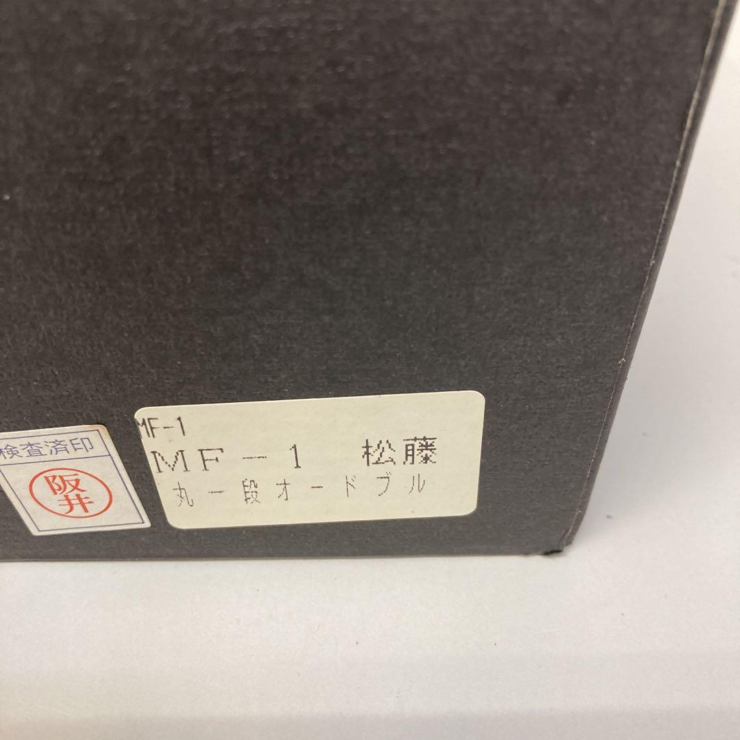 ハナエモリ CHIKI CHIC しっきシック 丸一段重箱 オードブル 漆