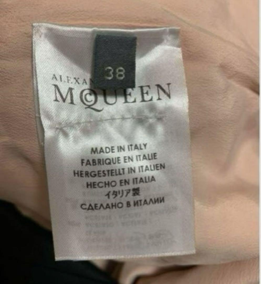 値下　Alexander McQueen アイボリー　ニット　ジップ 値下 Alexander McQueen アイボリー ニット ジップ