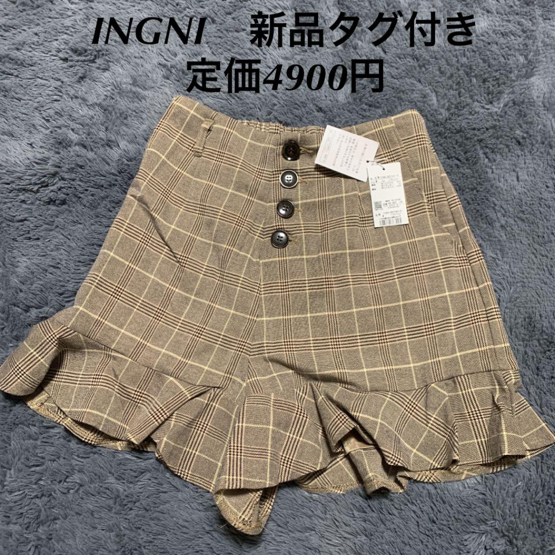メルカリ ショートパンツ キュロット 春服 Ingni イング 999 中古や未使用のフリマ