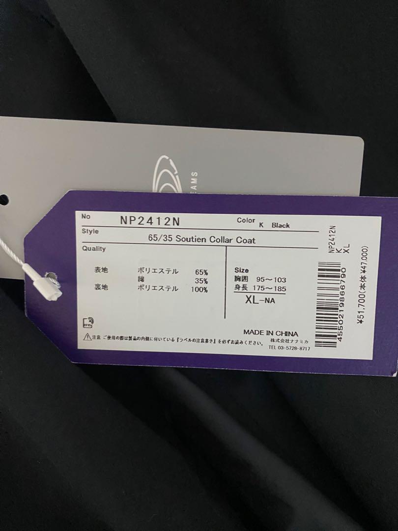 THE NORTH FACE PURPLE LABEL ステンカラー コート