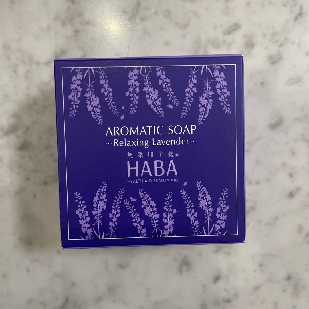 新品未使用 HABA絹泡ラベンダーアロマソープ20個 未使用HABA 絹泡ラベンダーアロマソープ3箱セット - メルカリ