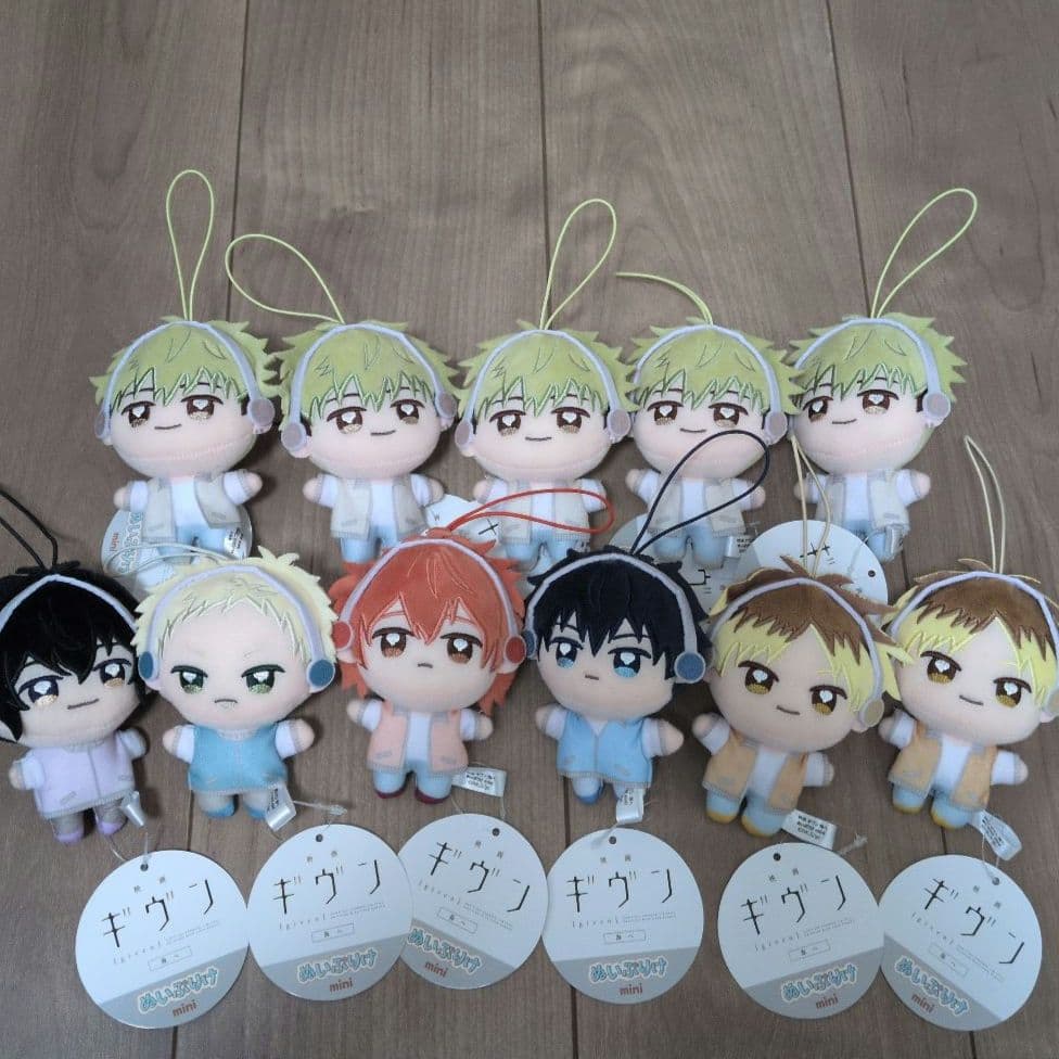 【激安】ギヴン　ぬいぷりけmini　海へ　11点まとめ売り