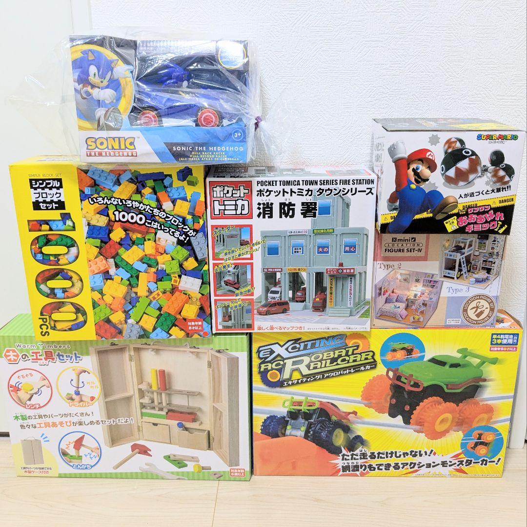 子ども おもちゃ まとめ売り 新品