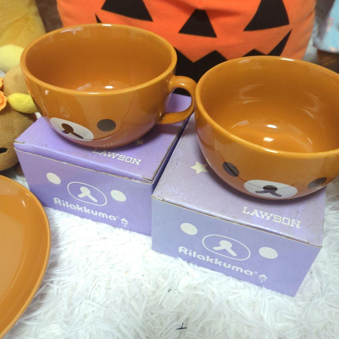リラックマ ぬいぐるみ グッズ 20点セット　コリラックマ 初期リラックマ