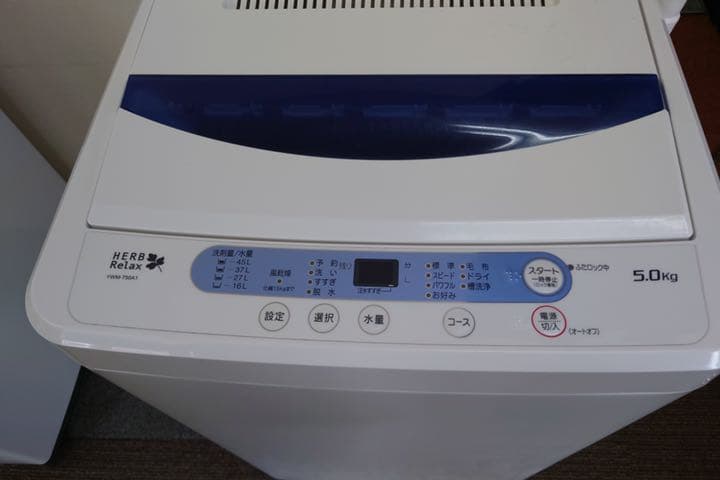 全自動洗濯機　ヤマダ電気　5キロ　2018年　送料込みです★ 全自動洗濯機　ヤマダ電気　5キロ　2018年　送料込み★中古商品なのでご理解ある方でお願い致します★動作確認、清掃済みです★傷汚れなど写真にて、ご確認お願い致します★発送は、メルカリ大型