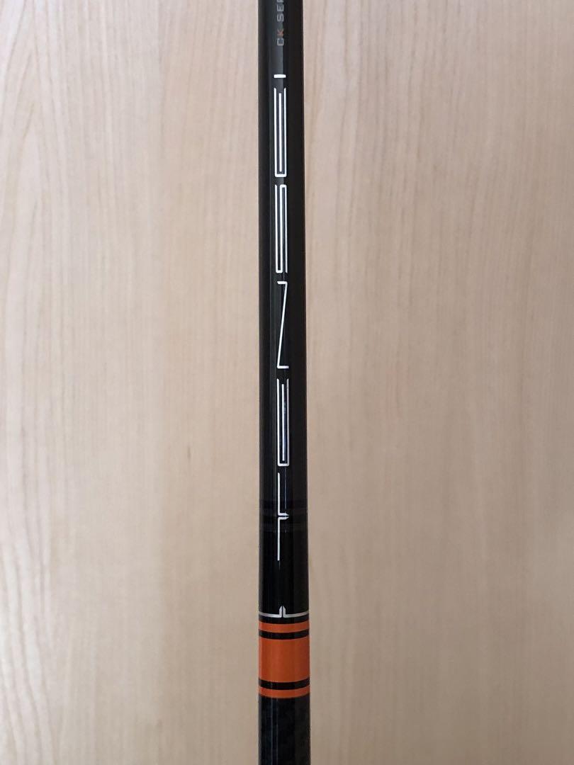 TENSEI CK ORANGE 60 S PINGスリーブ