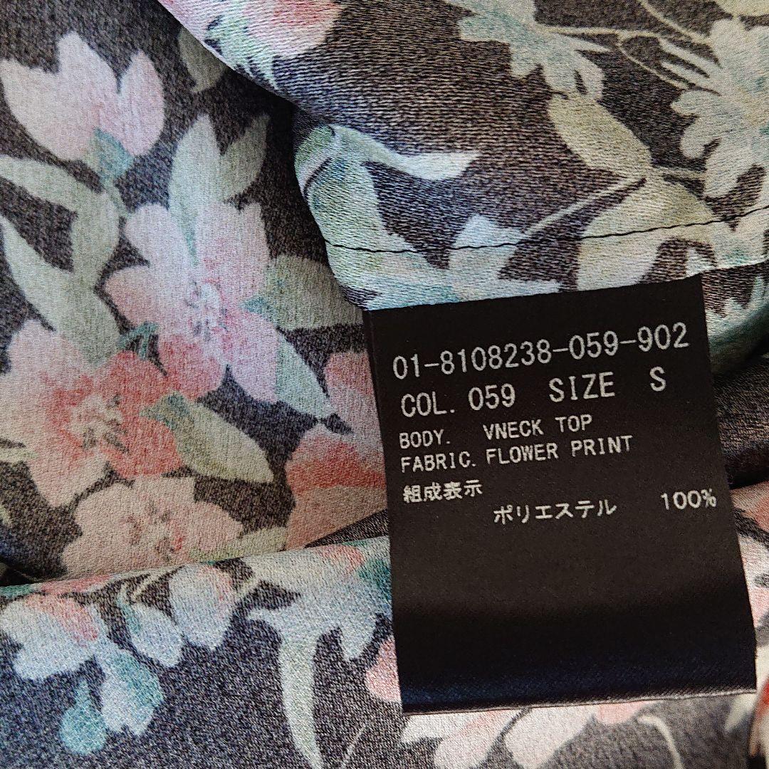 確認中　theory フラワープリント ブラウス