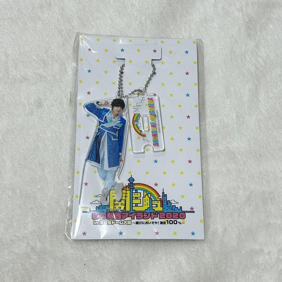 なにわ男子 道枝駿佑 アクスタ セット 道枝駿佑 アクスタセット なにわ男子