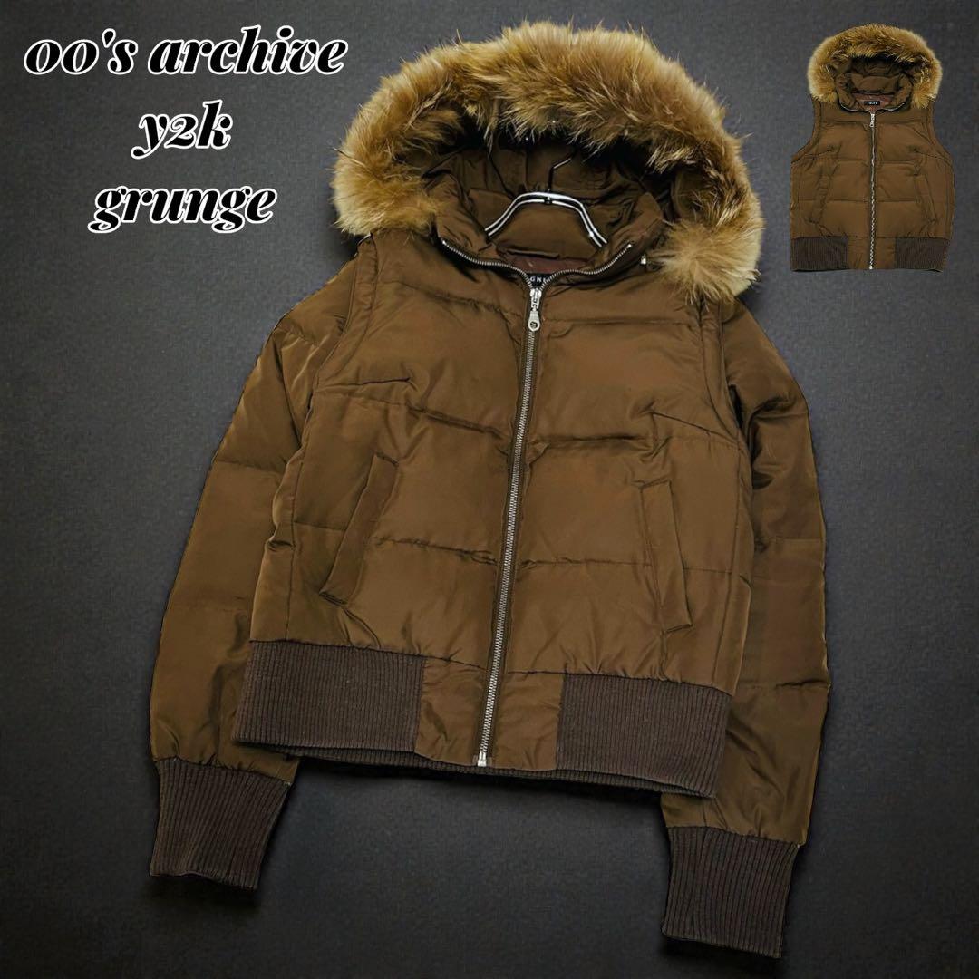 00s y2k ダウンジャケット グランジ ブラウン ベスト ファー 4wayM・Archive