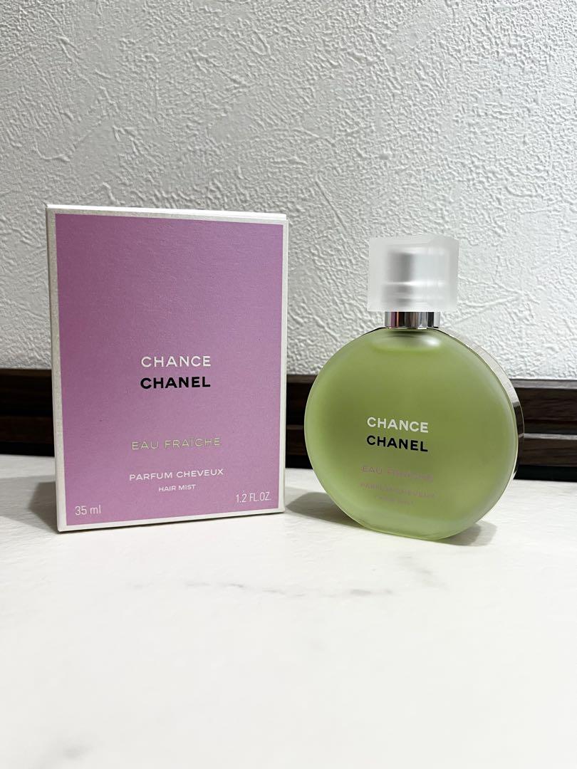 CHANEL CHANCE パルファム・シェヴォー 35ml