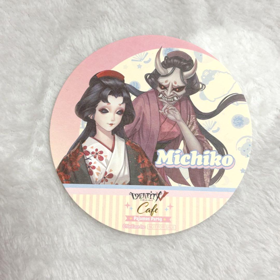 IdentityⅤ 第五人格 芸者 ステッカー スイパラ パジャマ 希少】第五人格 スイパラ パジャマパーティー コースター 芸者