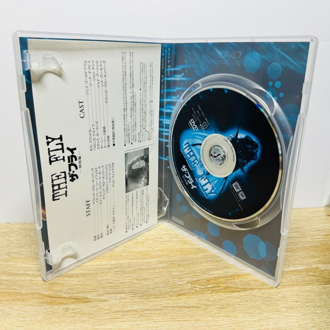 DVDザ・フライ コレクターズBOX The FLY 映画 洋画 名作 - メルカリ