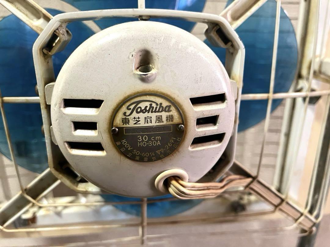 【超希少】東芝扇風機 HO-30A