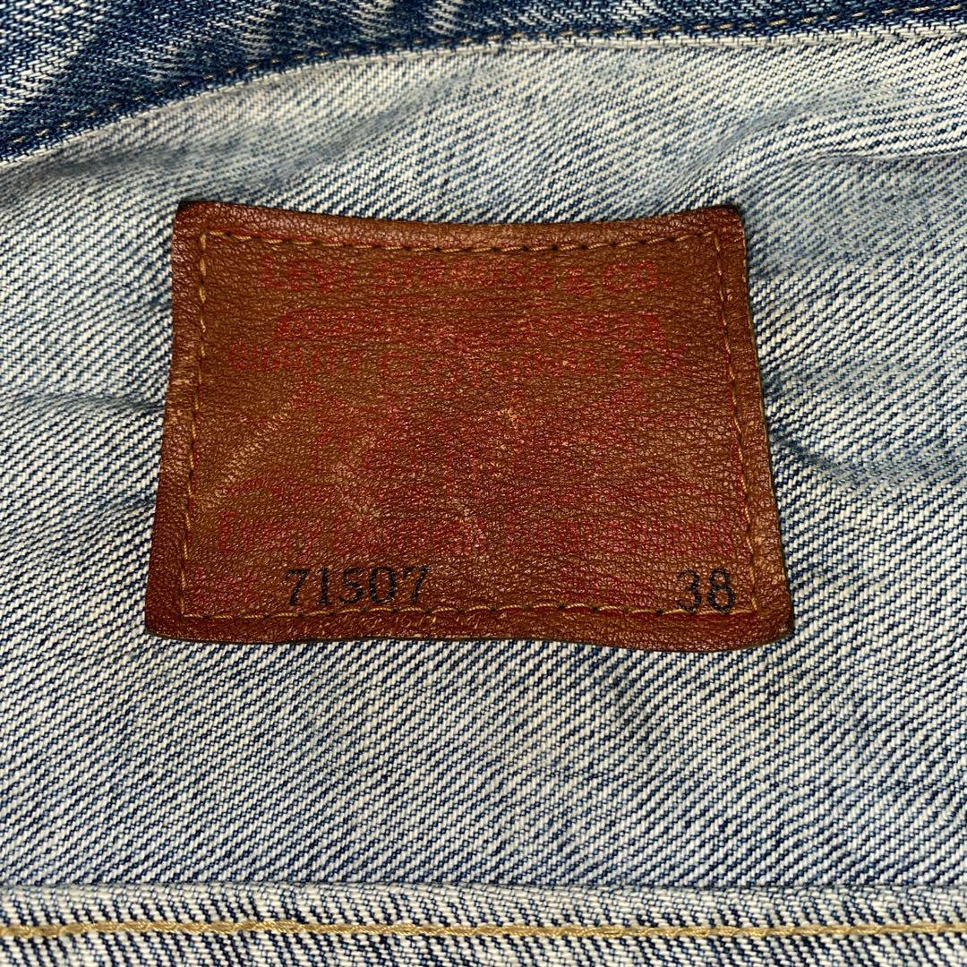 【Levi’s】71507XX 90s 日本製 38 2nd 復刻 セカンド