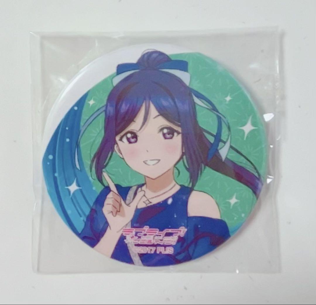 松浦果南 ラブライブ！ サンシャイン！！ フィナーレ 缶バッジ