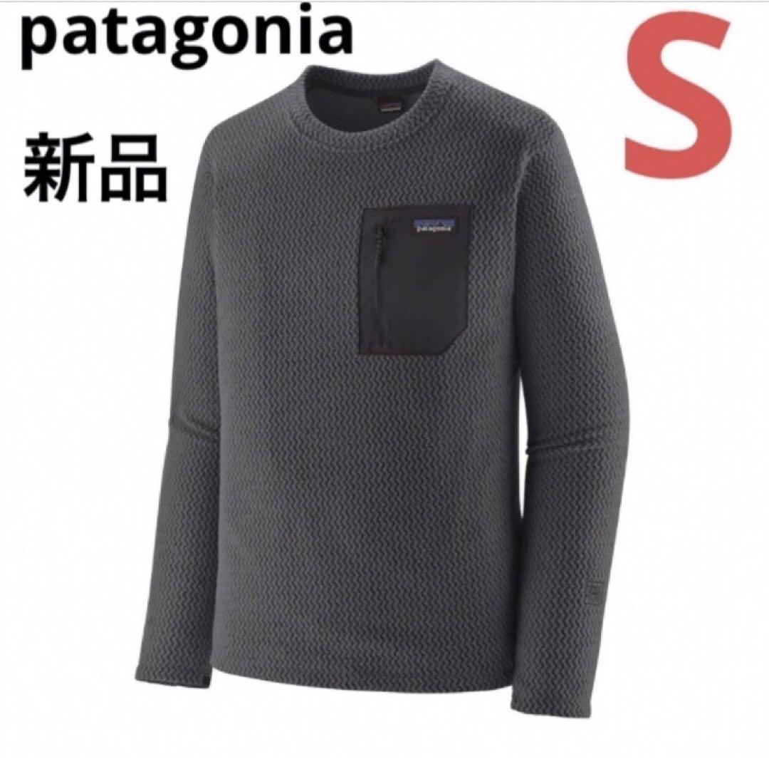 大特価‼️新品⭐️patagonia⭐️パタゴニア メンズ R1エア クルー⭐️S⭐️