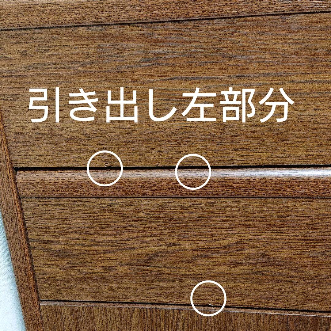 低価新品 食器棚 AqoQv-m77172515902 得価低価