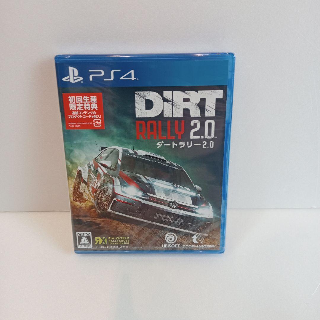 PS4 ダートラリー2.0
