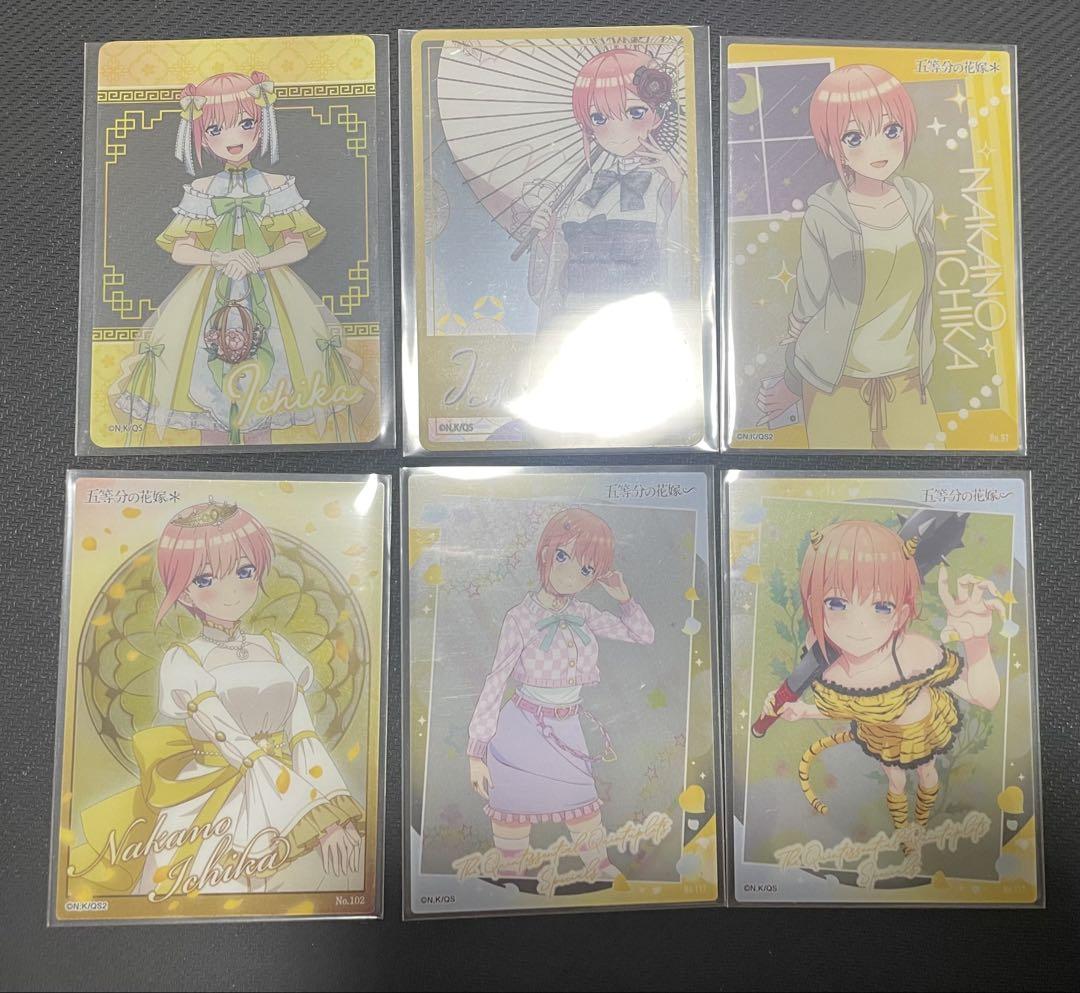 一番くじ　五等分の花嫁　まとめ売りフィギュア　クリアファイル　缶バッチなど　大量 430c0caace36a40a429537531d306a