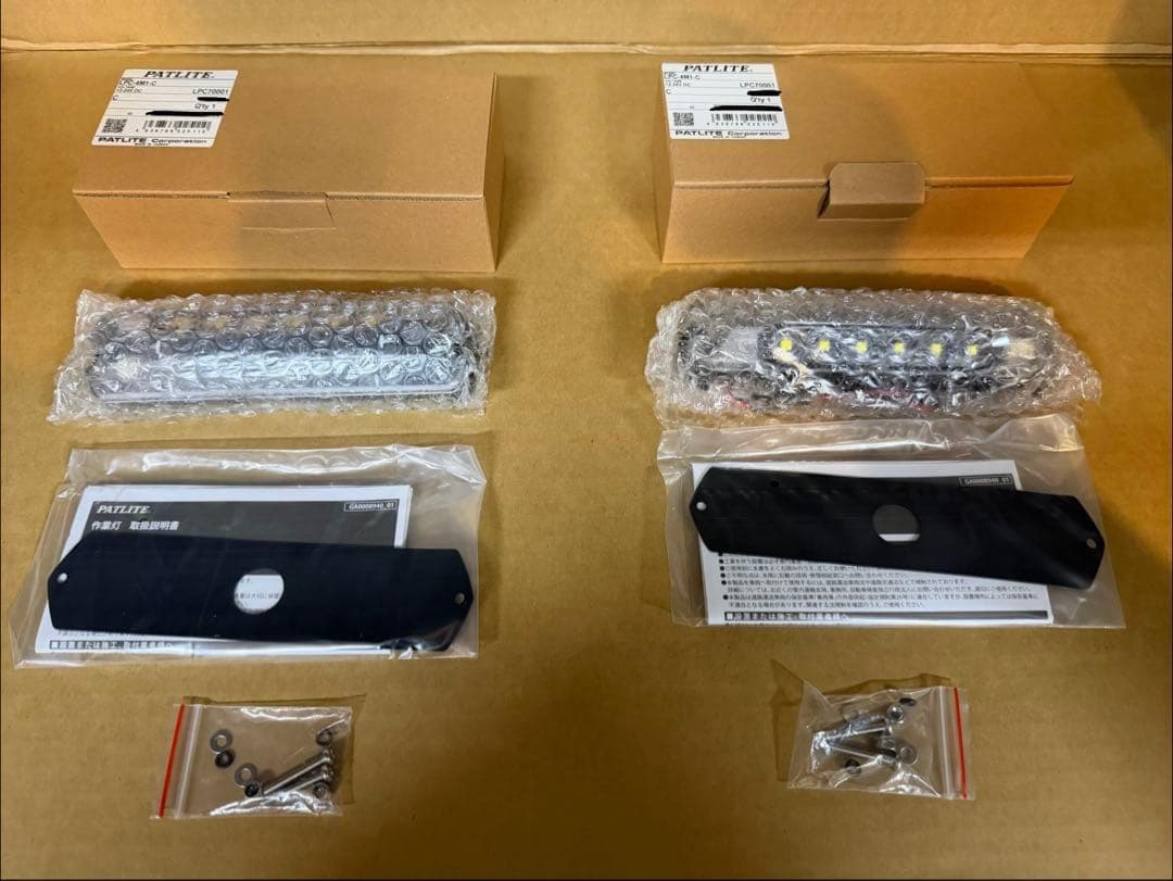 ※ 専用 パトライト LED ユニット LPC-4M1-C 2個セット ※ 専用 パトライト LED ユニット LPC-4M1-C 2個セット
