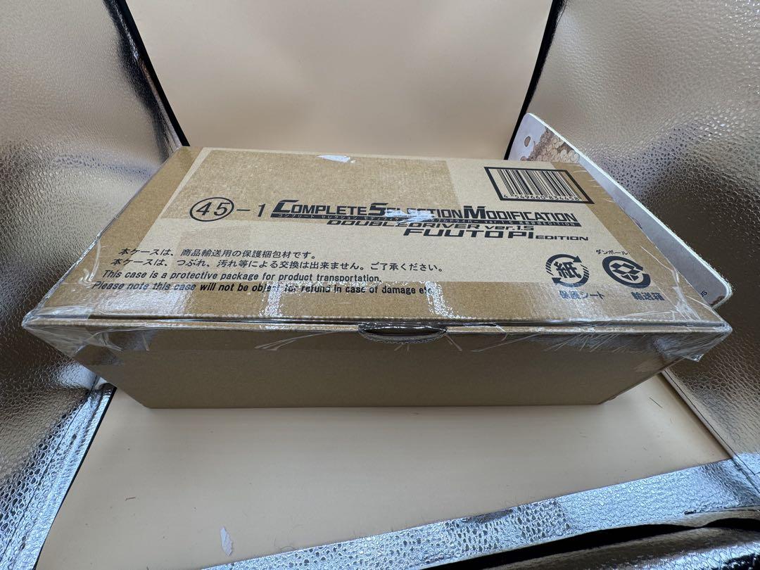 CSMダブルドライバー ver.1.5 風都探偵 EDITION