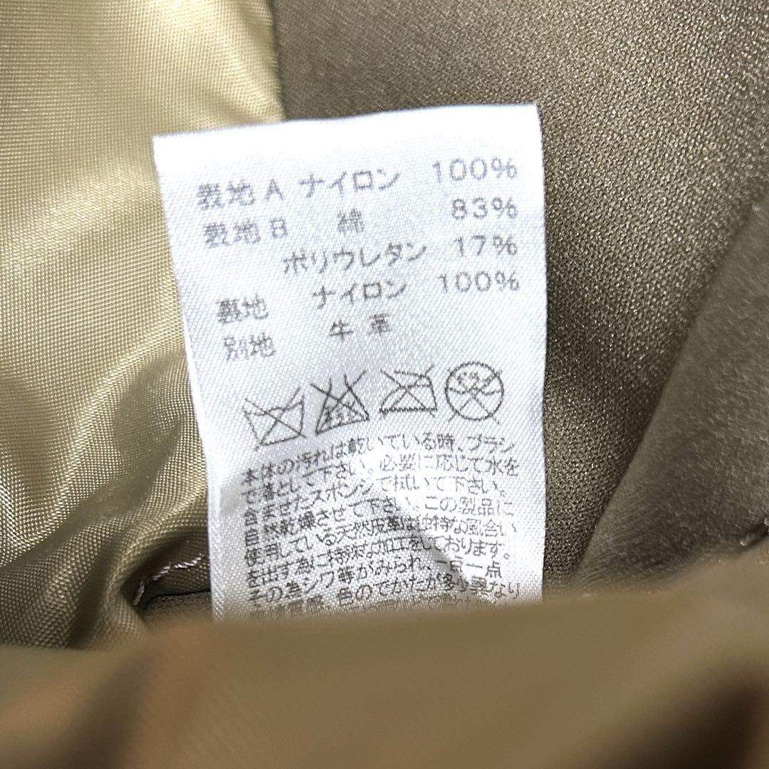 初期visvim