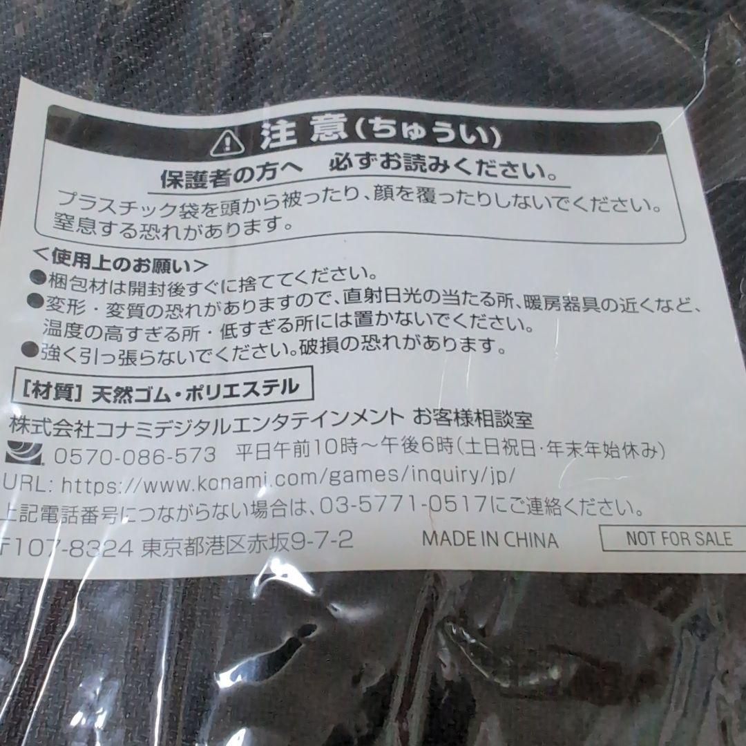 カクリヨノチザクラ プレイマット 未開封品