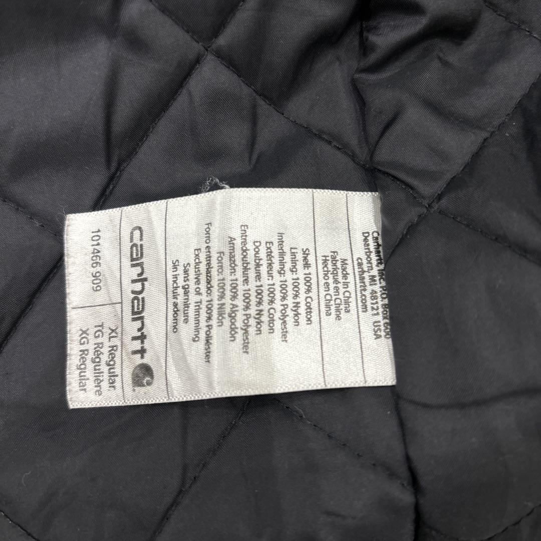 古着　Carhartt カーハート　ダック地ジャケット　サイズXL
