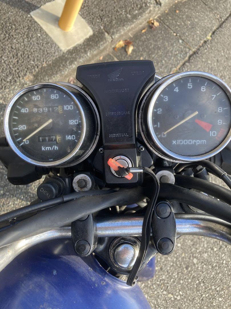 ナイトホーク250
