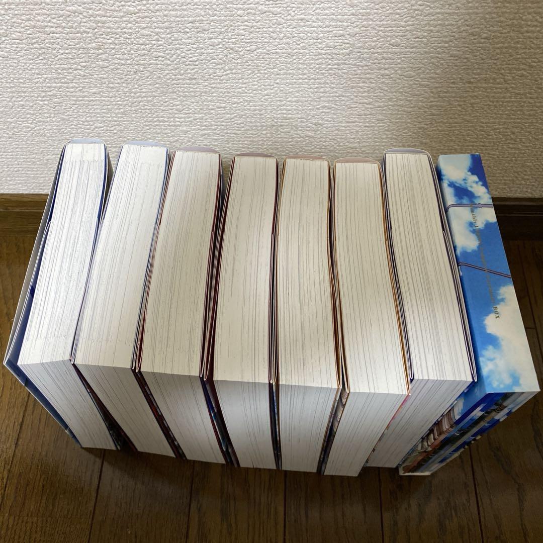 【貴重　美品】漫画　ARIA 完全版 全巻セット　月刊ウンディーネ付き
