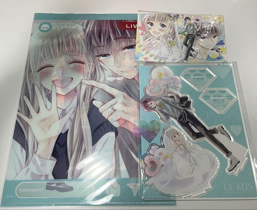 福袋・半額ポスター - クリーニング屋さん専用の通 初×婚 セット その他