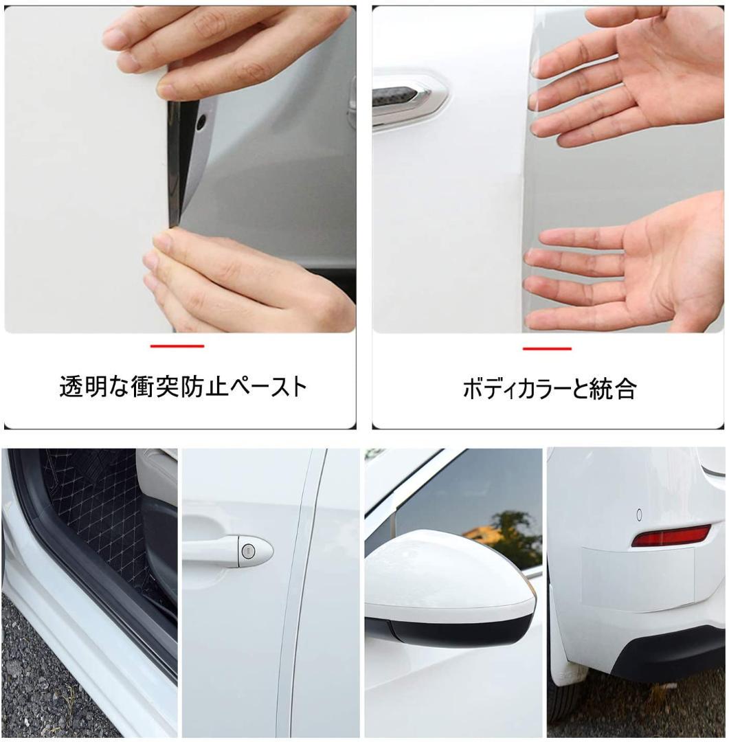 メルカリ 防水テープ キッチンテープ 隙間テープ 透明 補修テープ 耐熱性 防水性 日用品 生活雑貨 1 050 中古や未使用のフリマ メルカリ 防水テープ キッチンテープ 隙間テープ 透明 補修テープ 耐熱性 防水性 日用品 生活雑貨 1 050 中古や未使用のフリマ
