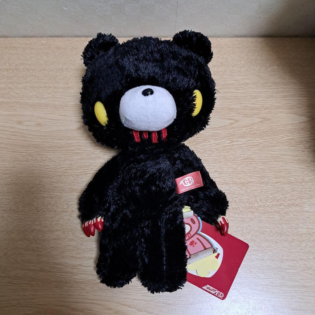 チャックスGP 脱グルーミー ぬいぐるみ ブラックTAITO