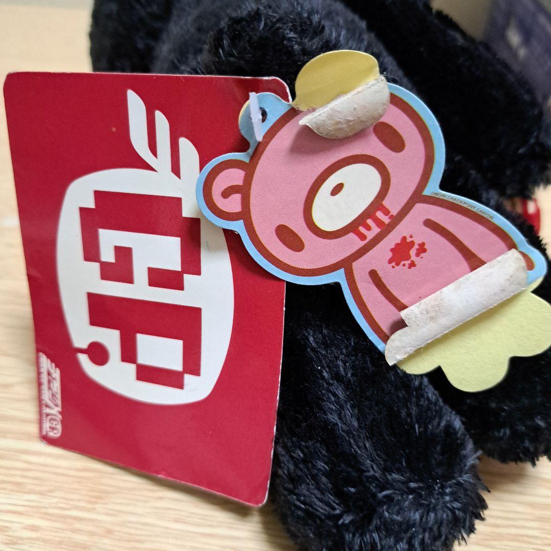 チャックスGP 脱グルーミー ぬいぐるみ ブラック - メルカリ