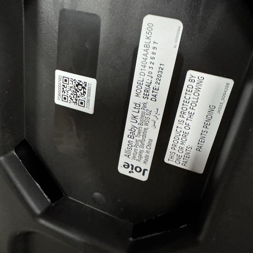 Joie チャイルドシート ジェム アイベースセット ISOFIX