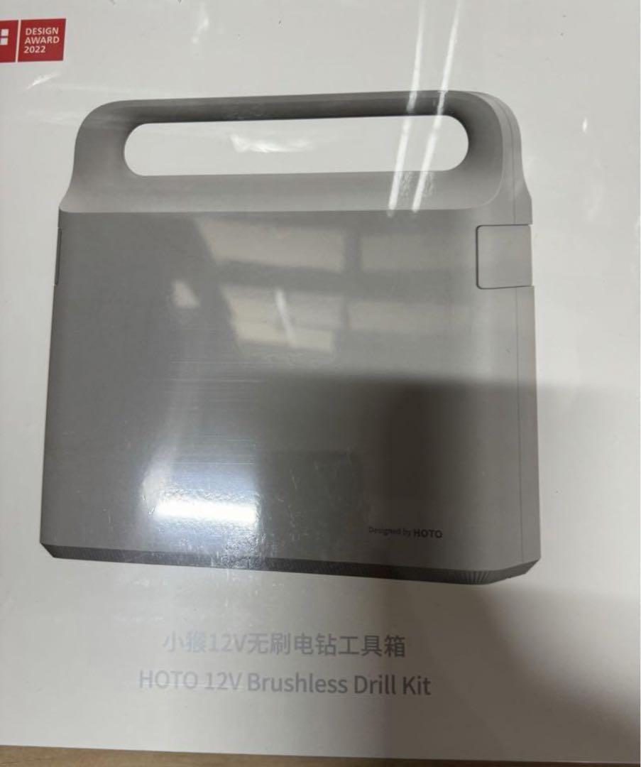 工具セット
