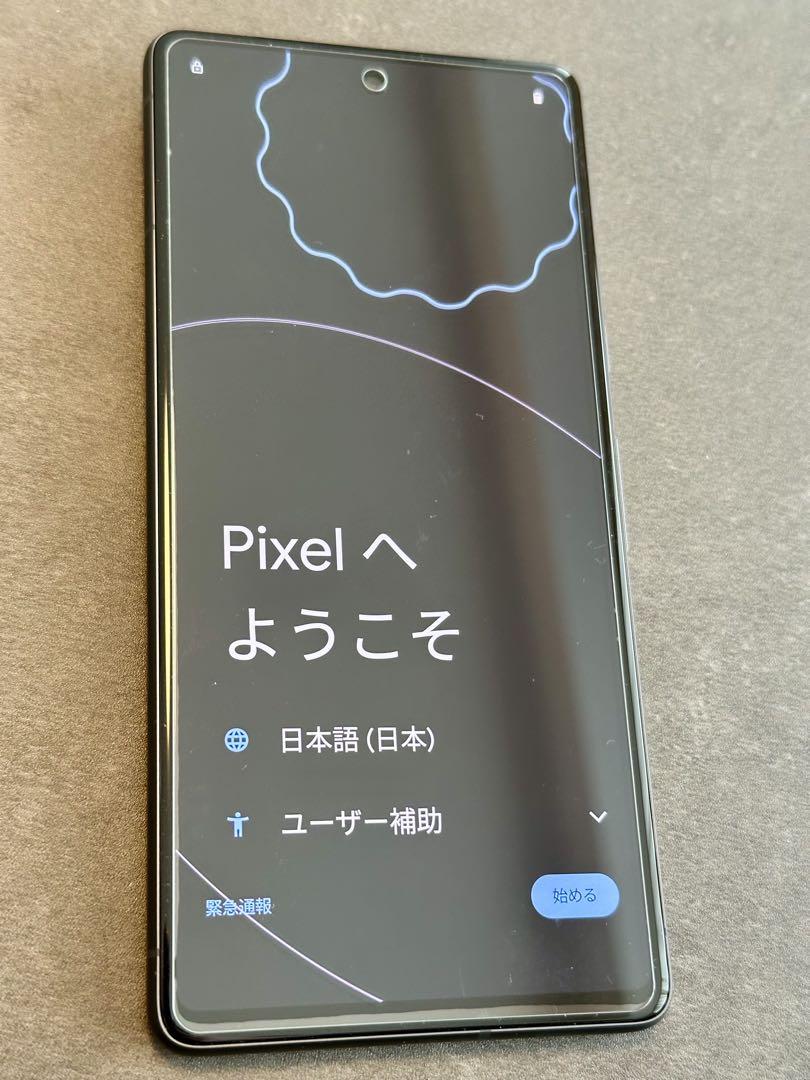 ほぼ新品 Google Pixel 7 128GB SIMフリー 保護ガラス付
