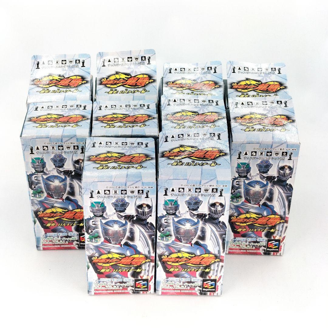 仮面ライダー龍騎チェスピースコレクションセット 未使用 仮面ライダー龍騎 チェスピースコレクションDX 10種