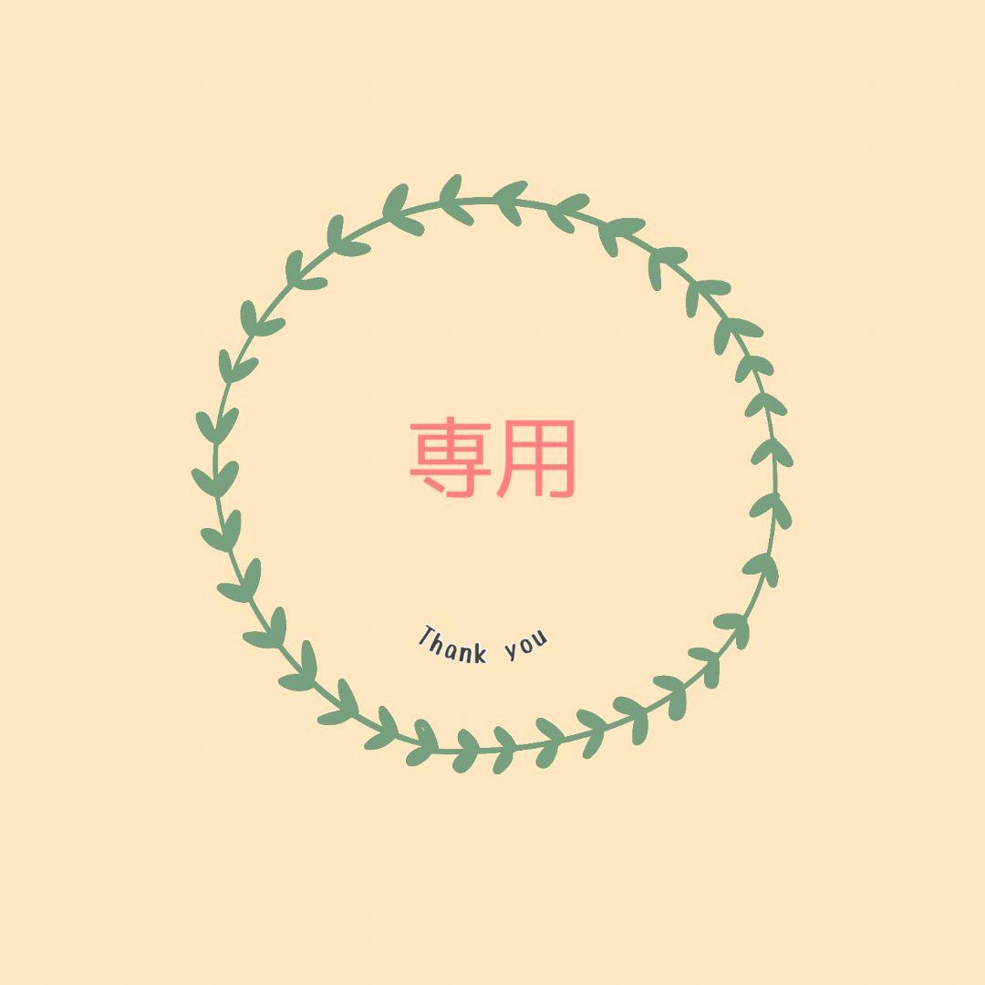 激安オンライン店 カタカナ表 おふろポスター 知育 上品 Www Org Br 激安オンライン店 カタカナ表 おふろポスター 知育 上品 Www Org Br