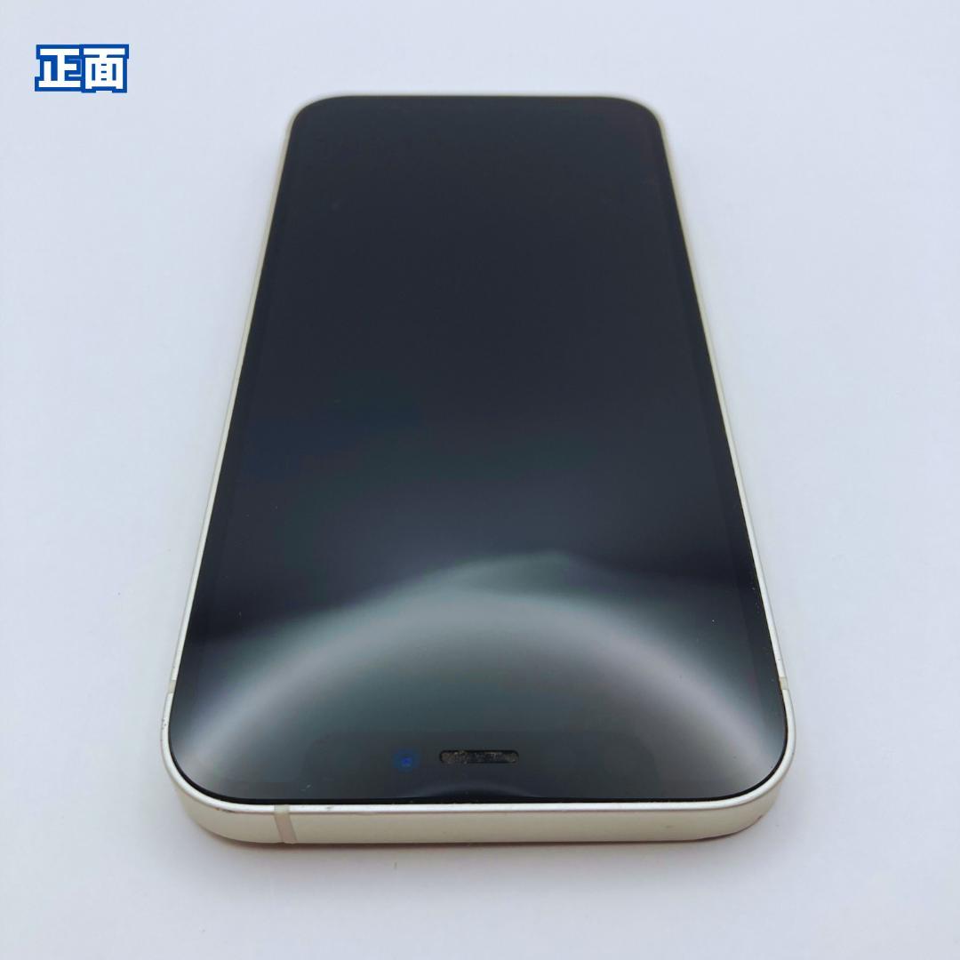 【良品＋】iPhone 12mini 256GB 大容量新品バッテリー100% 良品+】iPhone 12 mini 256GB 大容量新品バッテリー100% SIM