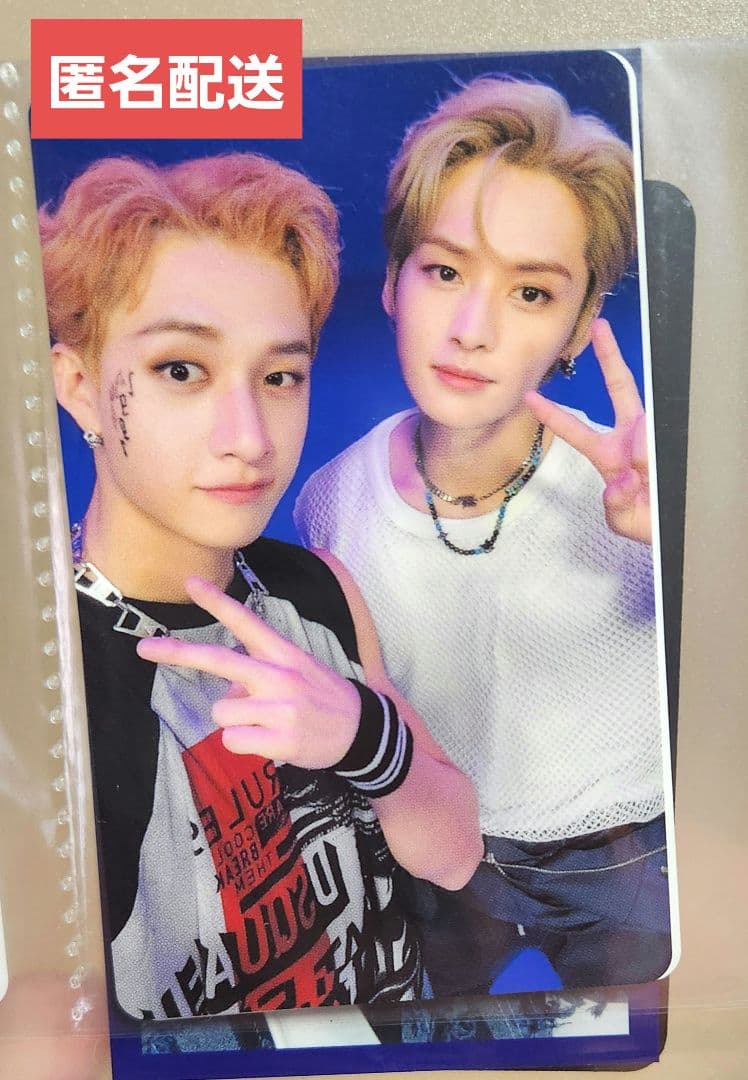 バンチャン リノ scars