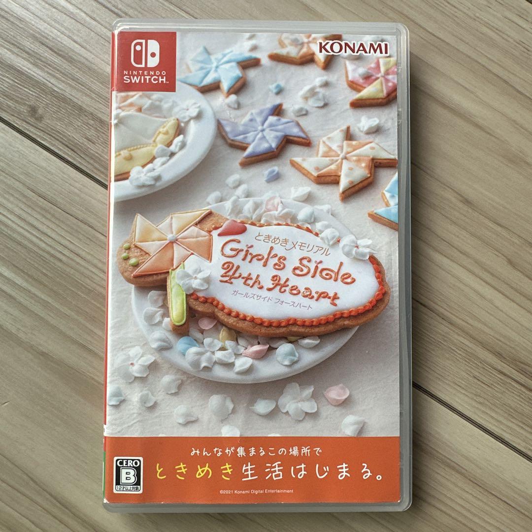 Nintendo Switch - 即日発送 ときめきメモリアル Girl&#39;s Side 4th Heart Amazon、「ときめきメモリアル Girl's Side 4th Heart」発売1
