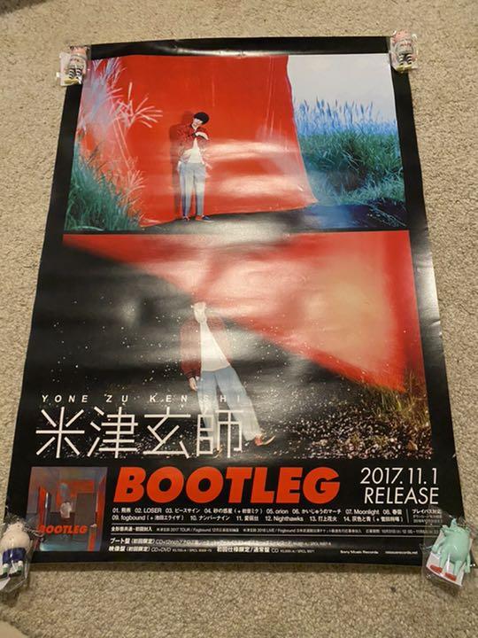 米津玄師 BOOTLEG Flamingo TEENAGERIOT OmekY-m77182021251 ポスター 格安安い